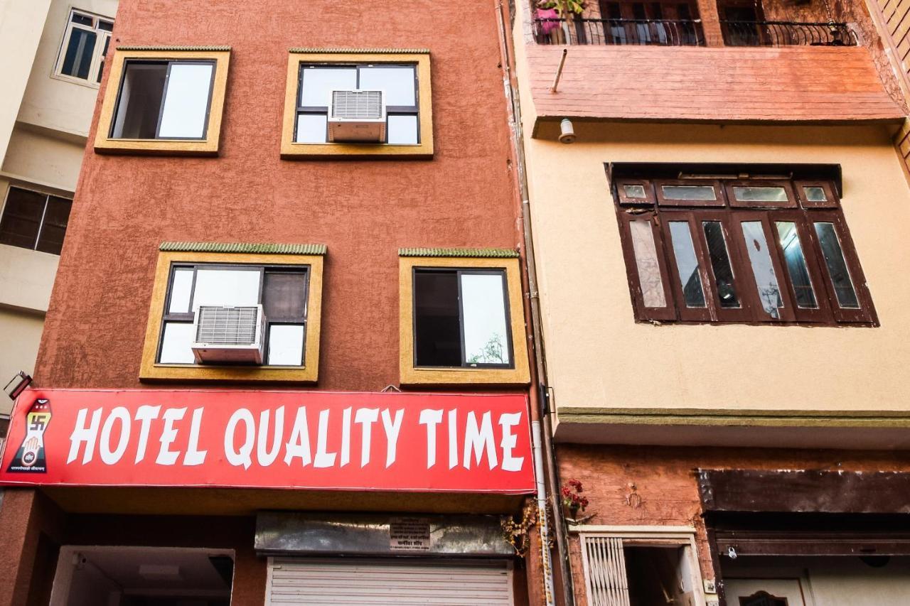 Oyo 23296 Hotel Quality Time อุเดเปอร์ ภายนอก รูปภาพ